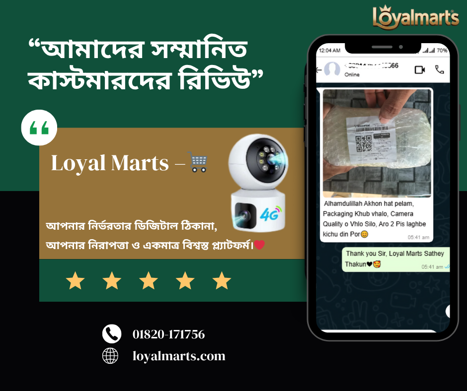 Customer Review
